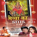 Maiya Ka Sms - Jitu Song Download